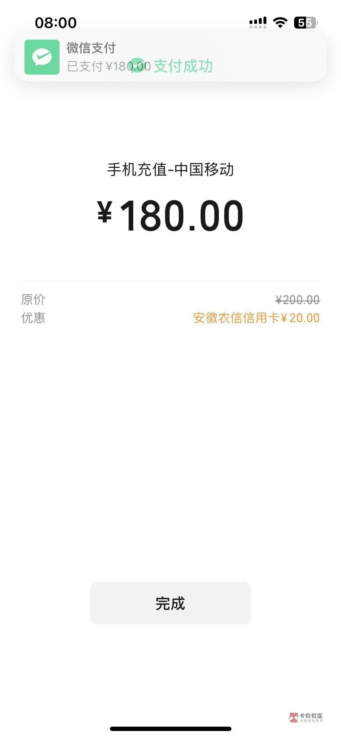 8点开始这个月没毕业别浪费名额一直有

71 / 作者:愿ian风 / 