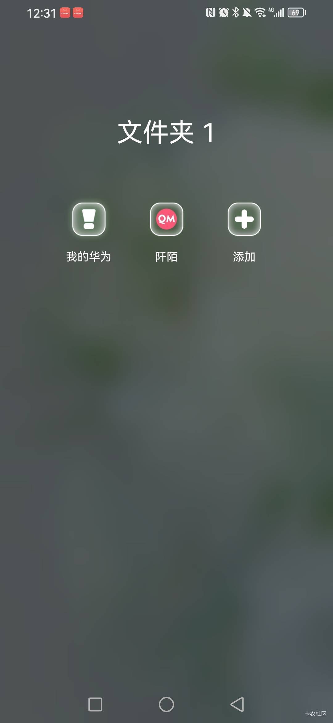 老哥们这种约是真的假的

88 / 作者:广东瘫痪老姐 / 
