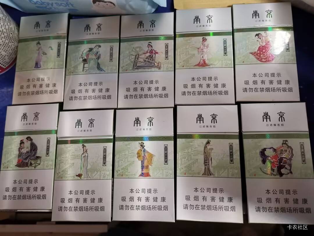 实力强大

14 / 作者:神孙策 / 