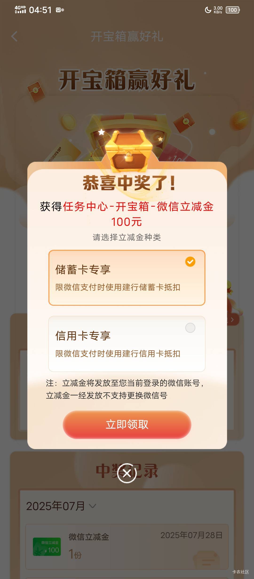 还真还有


1 / 作者:塔尼亚75 / 