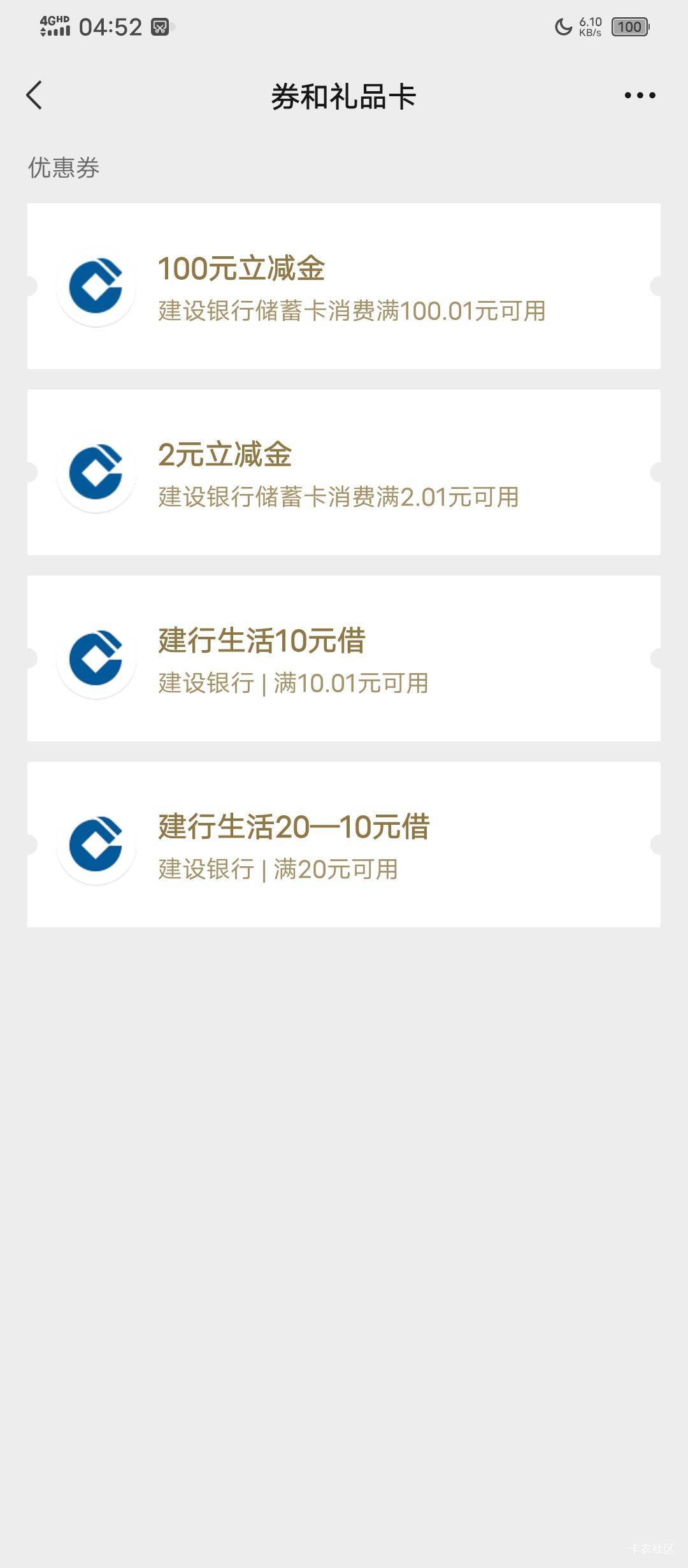 还真还有


96 / 作者:塔尼亚75 / 