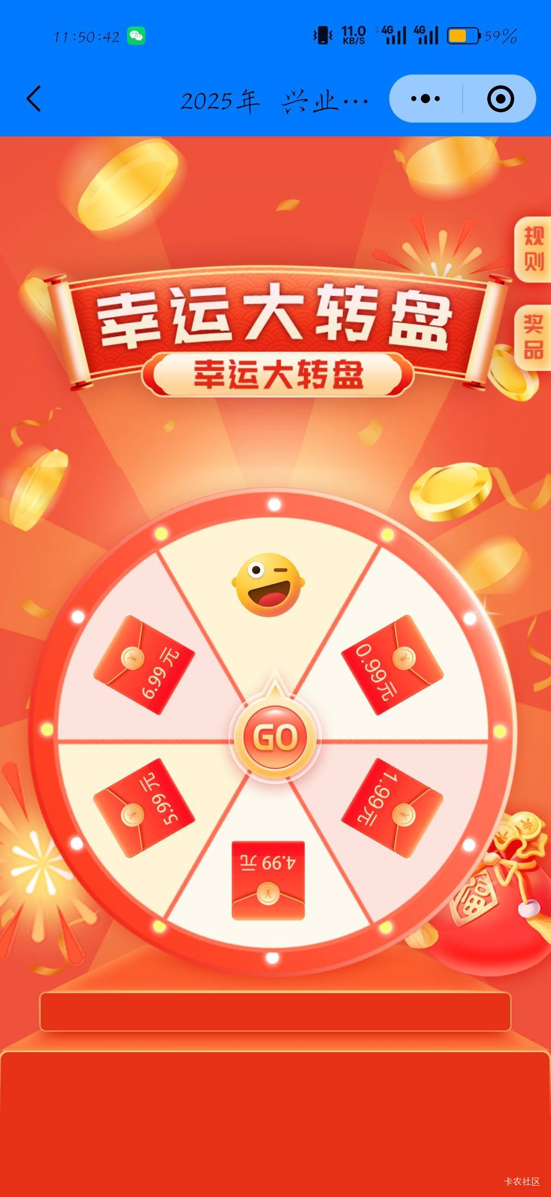 踏马滴

18 / 作者:刀马旦 / 