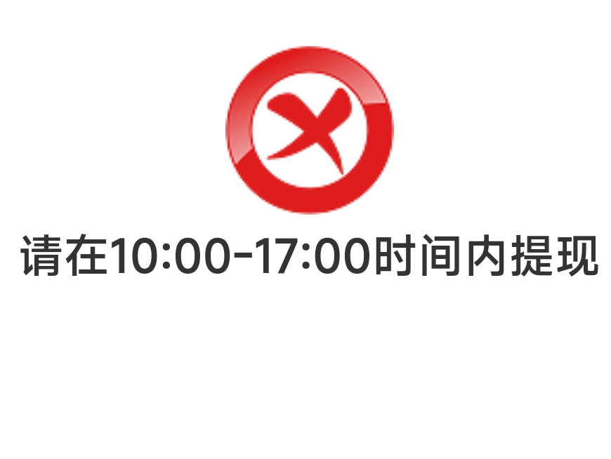 民是不是和多号虚拟号都不行
14 / 作者:木兰打野 / 
