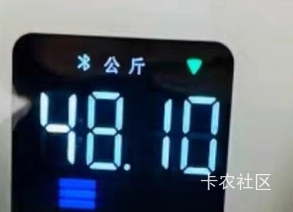 已经肥的像头猪了 这辈子还有救吗

1 / 作者:白衣卿相风 / 