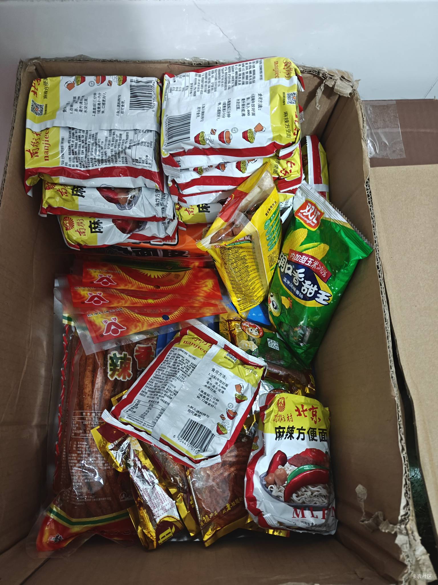 月底了，老农还有可以停机的地方吗，江苏好的地区活动都没了。

49 / 作者:戒为良药 / 