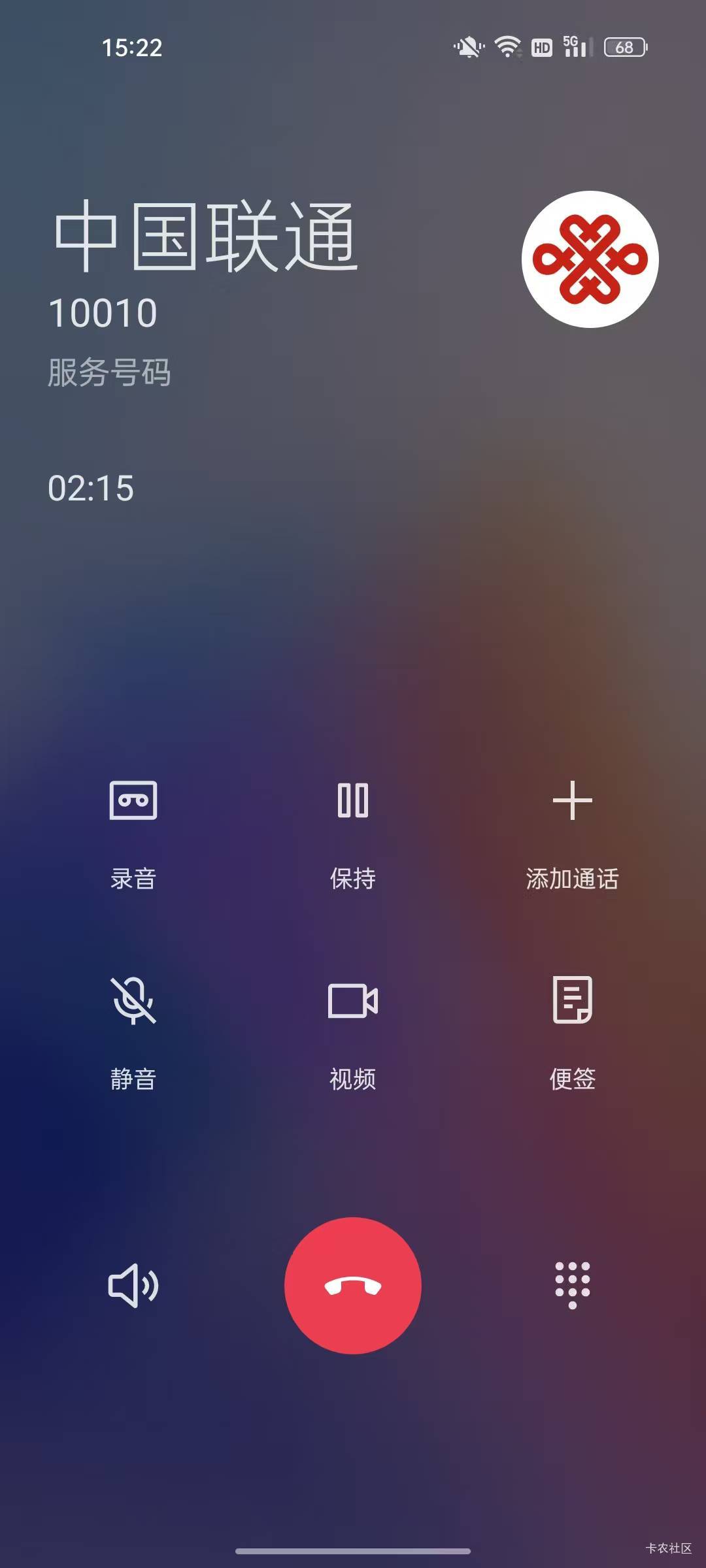 也算是破0申请成功退了100大毛

7 / 作者:木兰打野 / 