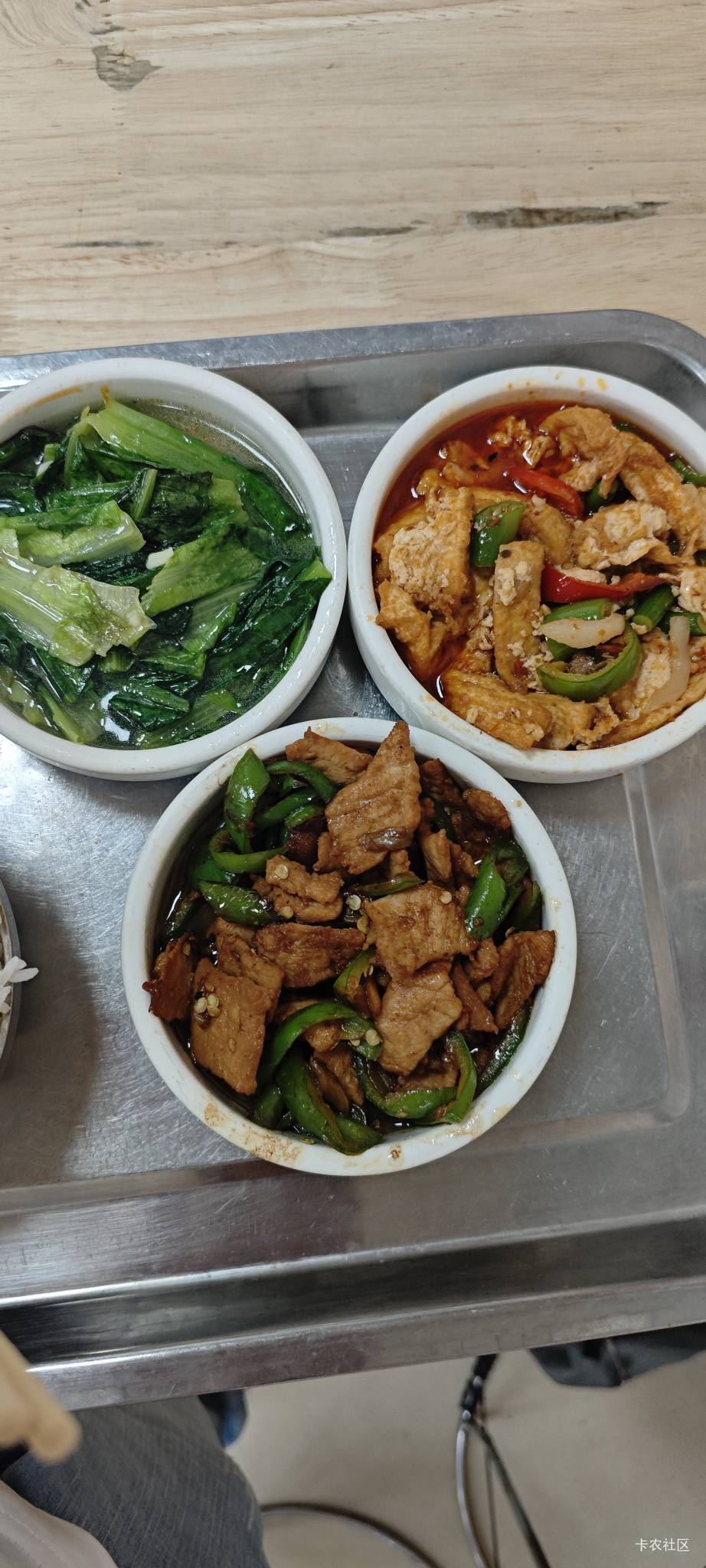 吃完饭，继续找房子

41 / 作者:卡农豆包 / 