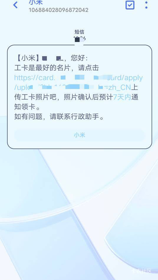 打螺丝了

58 / 作者:流光聚散 / 