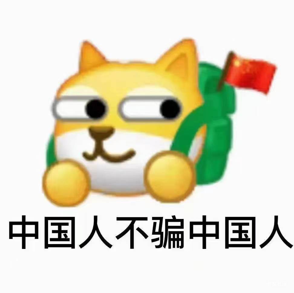 NO钱包   显示黑名单了。是不是以后都不能用了

75 / 作者:RyDj / 