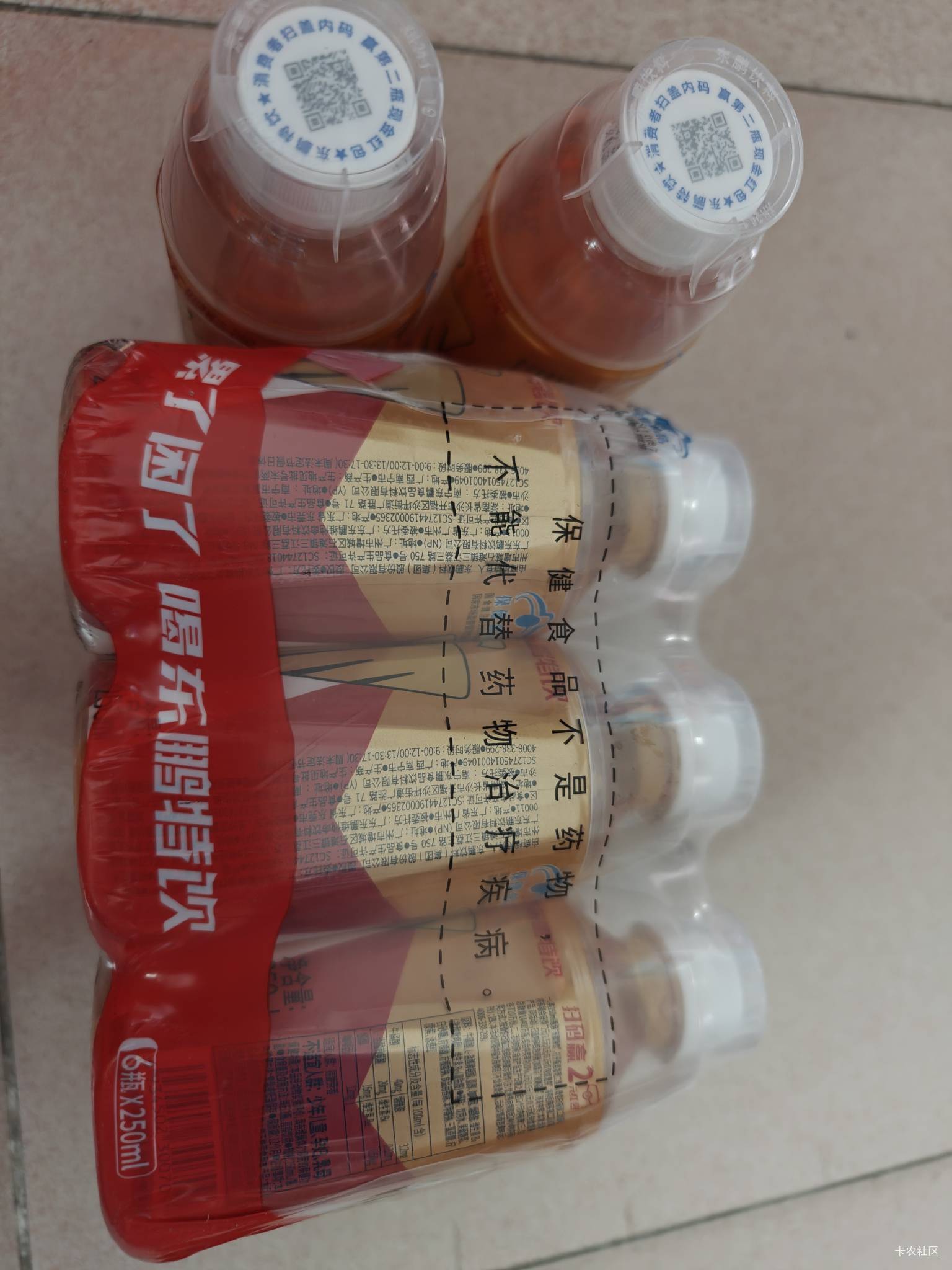 2.2的大参林东鹏到手


43 / 作者:神孙策 / 