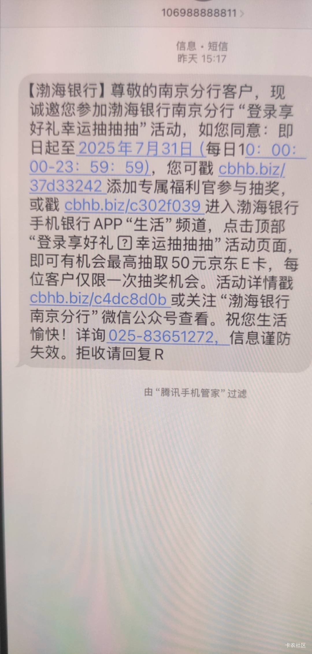 中了5e卡

74 / 作者:一起慢慢变好吧 / 