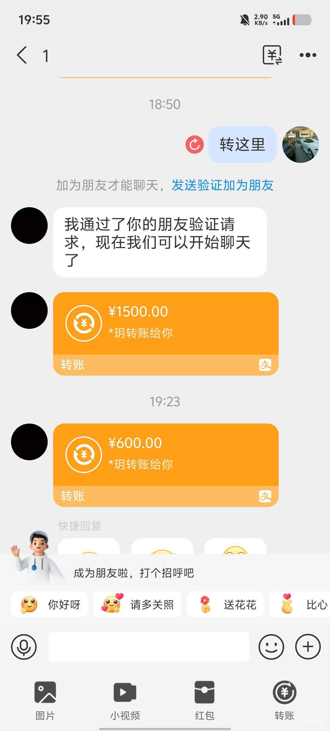 总算回了一小口

62 / 作者:卡农第58申请 / 