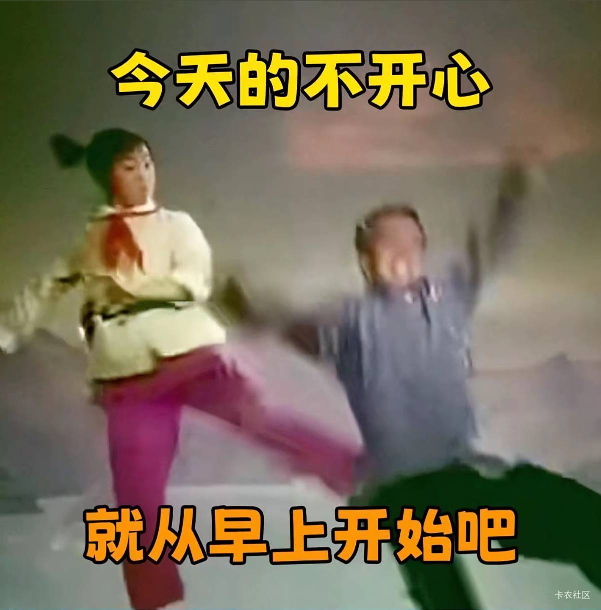 舒服 又可以躺平几天了

73 / 作者:木兰打野 / 