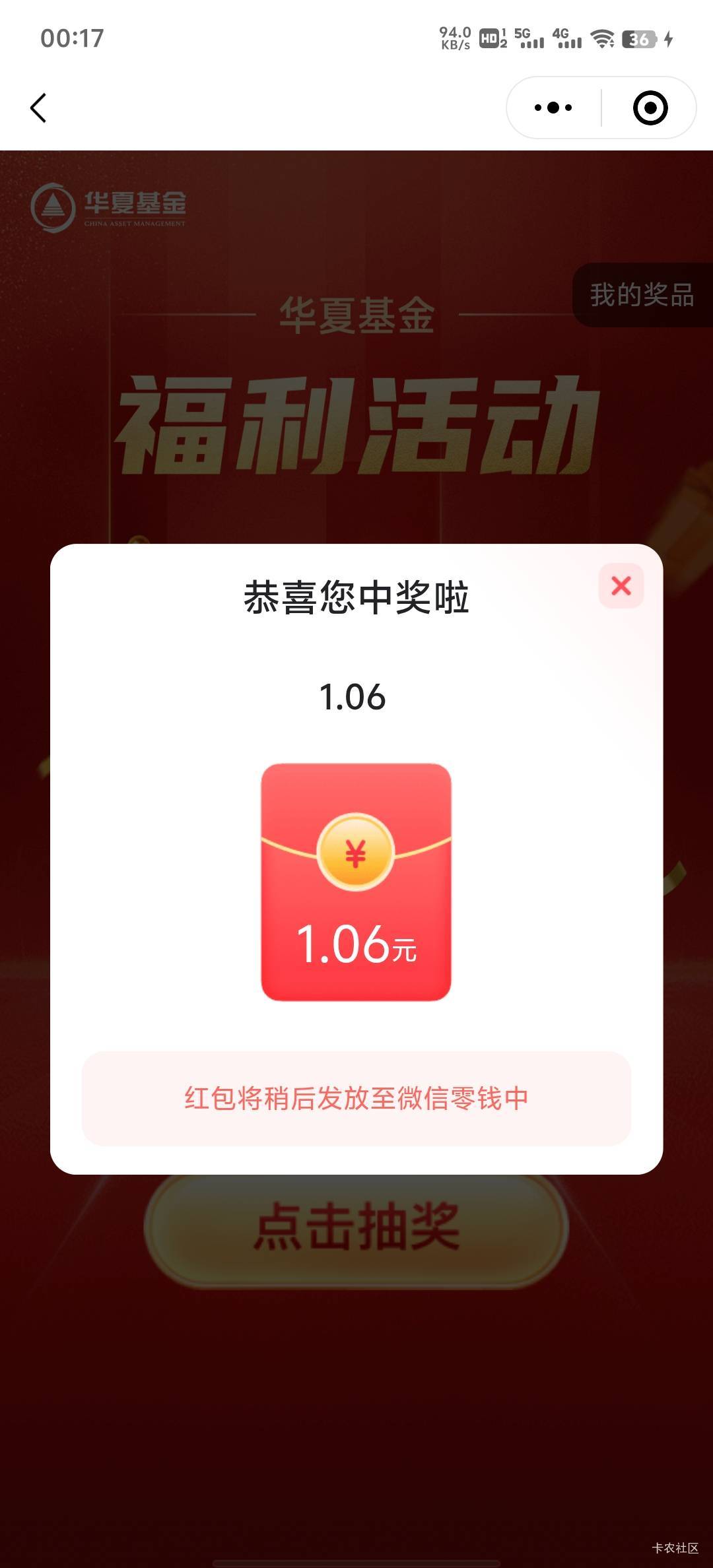还可以加，5v一共5毛


24 / 作者:HYJ2 / 