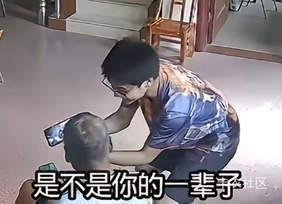 看来卡农只能发毛，不能发一点其他的，不然有人没申请到毛就会咬人呜呜呜太可拍了

16 / 作者:Abby / 