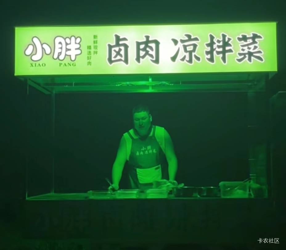老哥们吃宵夜了

98 / 作者:酷奇57 / 