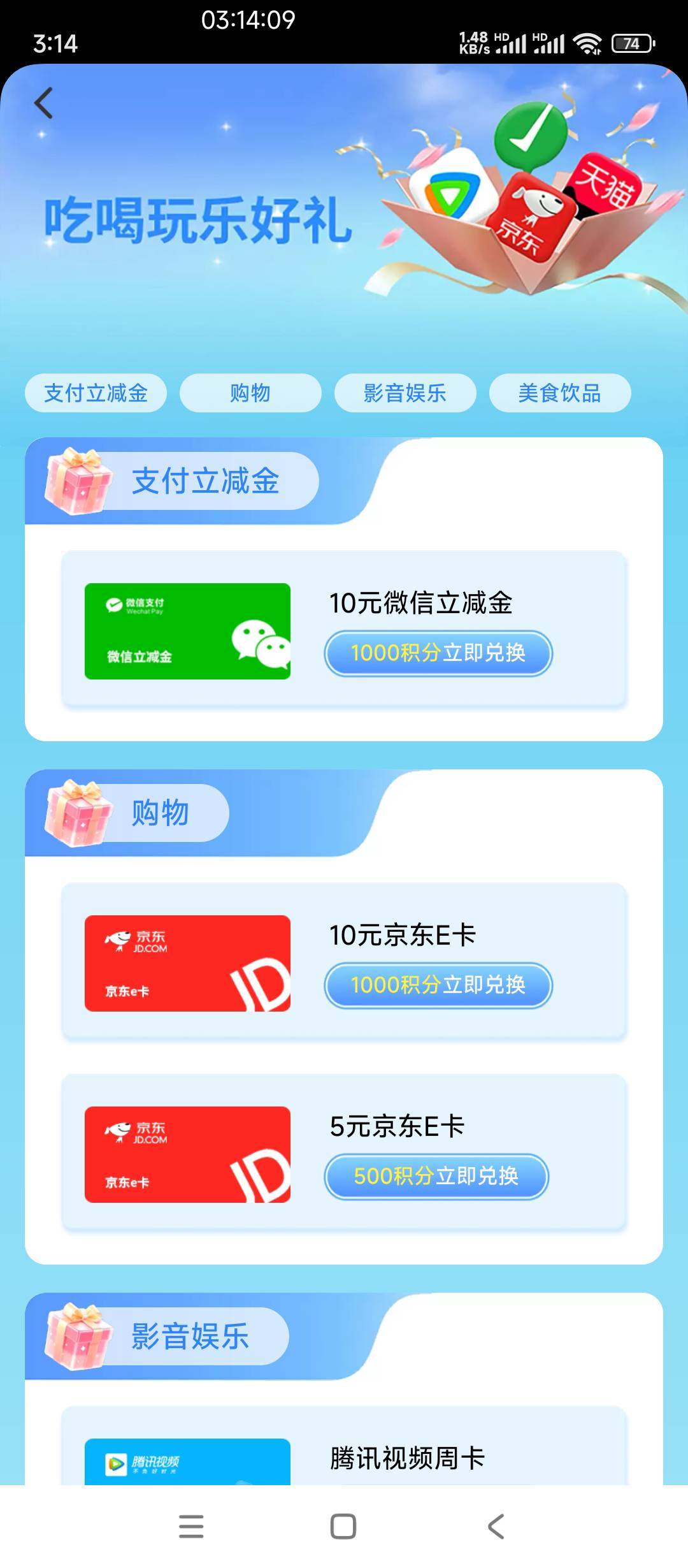刚睡醒立减金没了


53 / 作者:AWAYaway / 