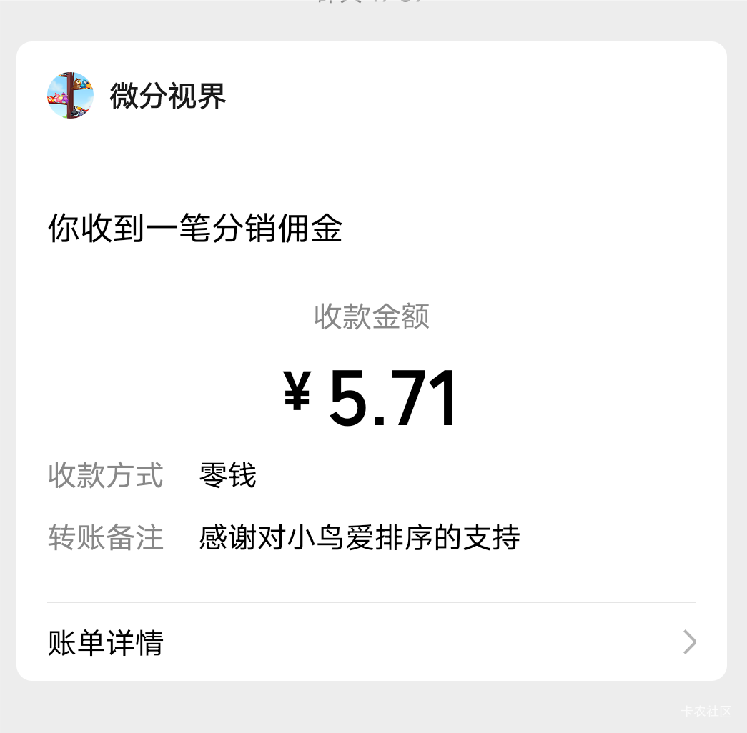 看了半个多小时还有




49 / 作者:闽侯1 / 