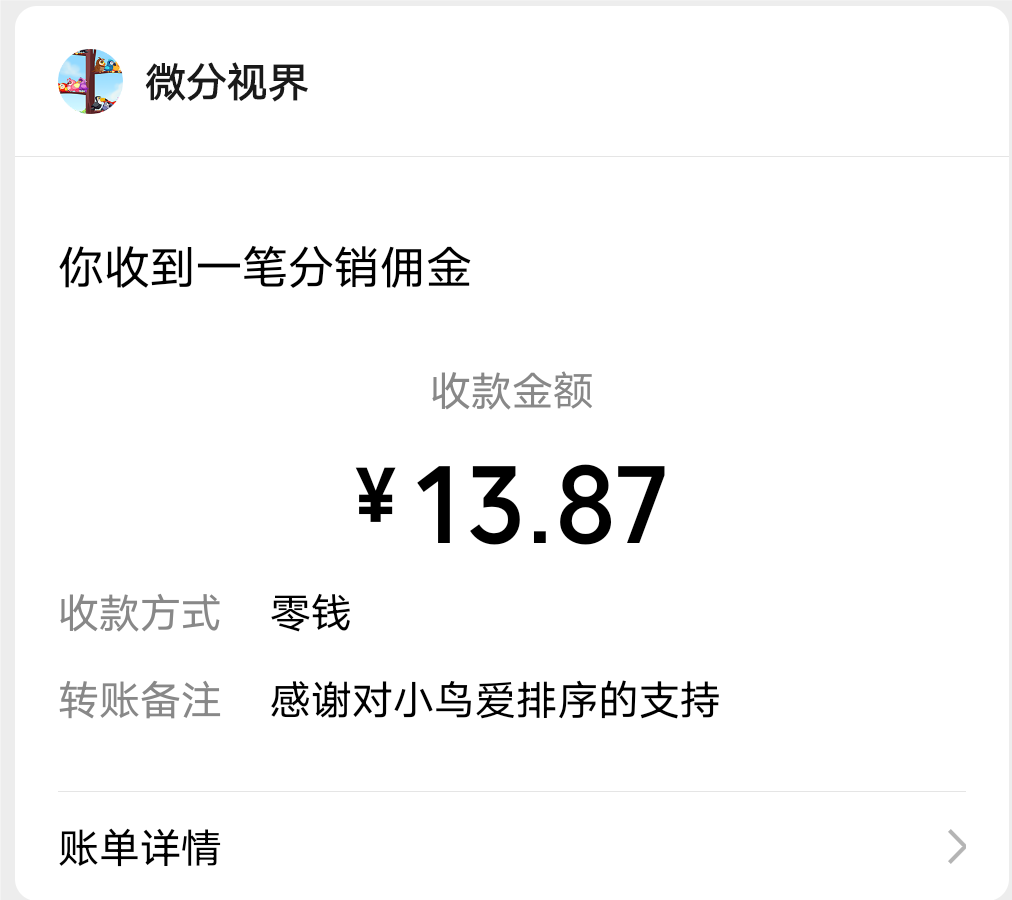 看了半个多小时还有




56 / 作者:闽侯1 / 