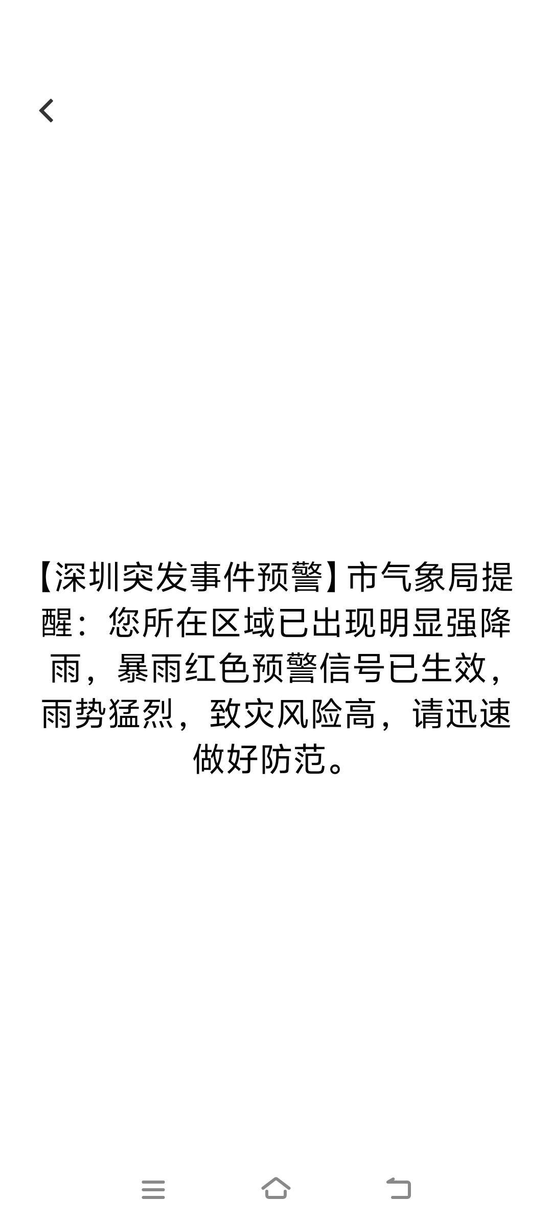 凉快

68 / 作者:雷哥ffg / 