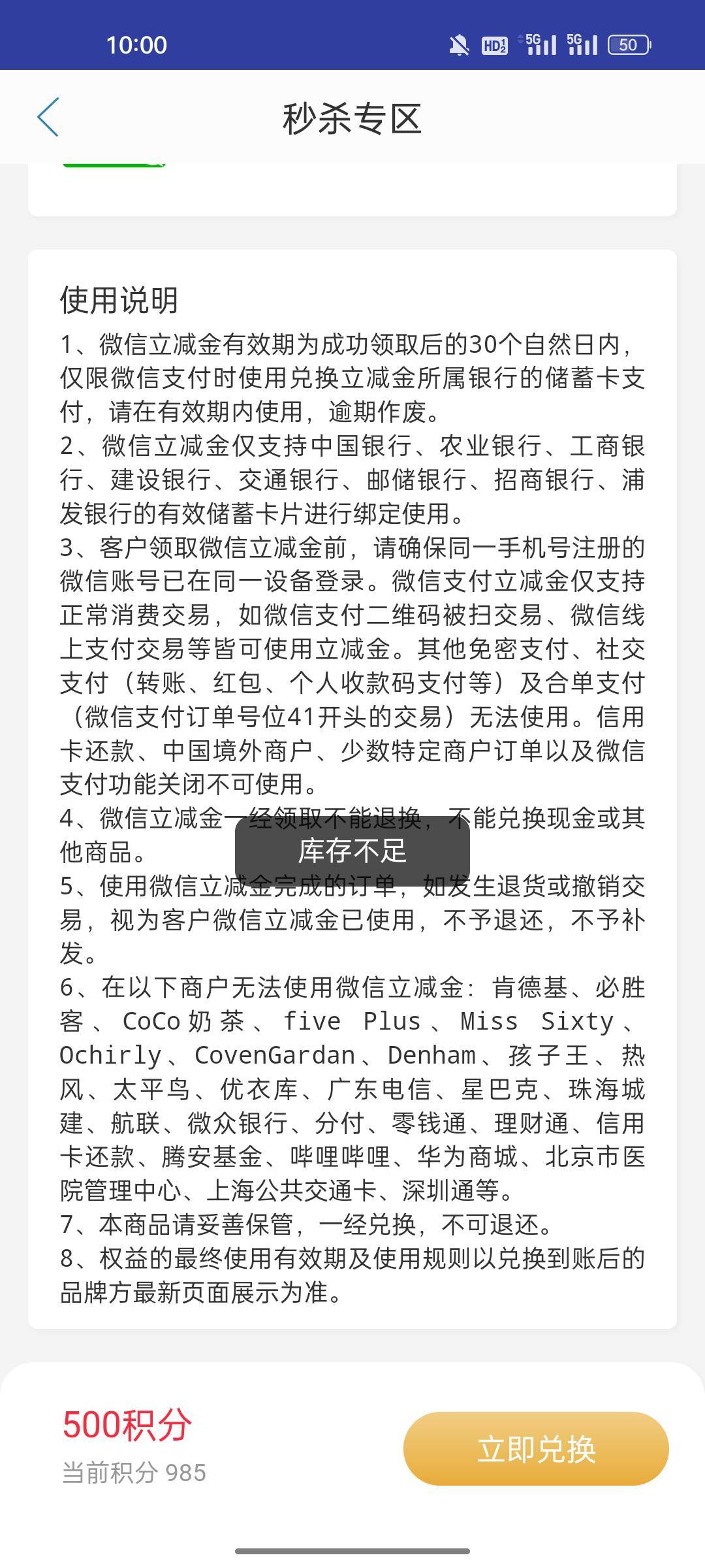 都是cs录墩饭钱都抢不到

20 / 作者:热了上上课上课 / 