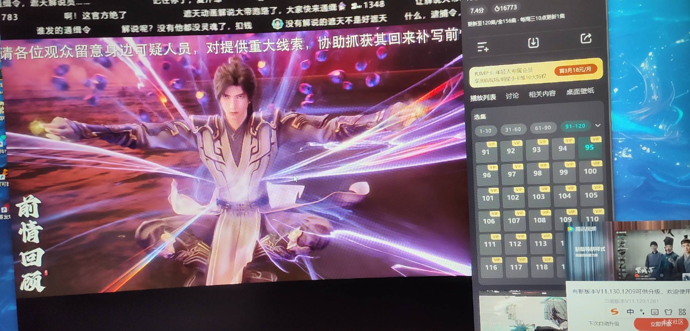 还是看跑酷叶子吧

59 / 作者:無未dj / 