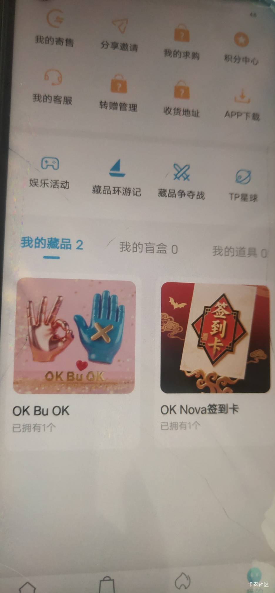 有没有人跟OK合成了
15 / 作者:北戴河到 / 