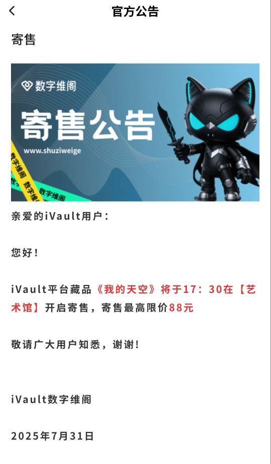 老哥们，你们数字维阁吃猪脚饭了？开了88

59 / 作者:明天见啦 / 