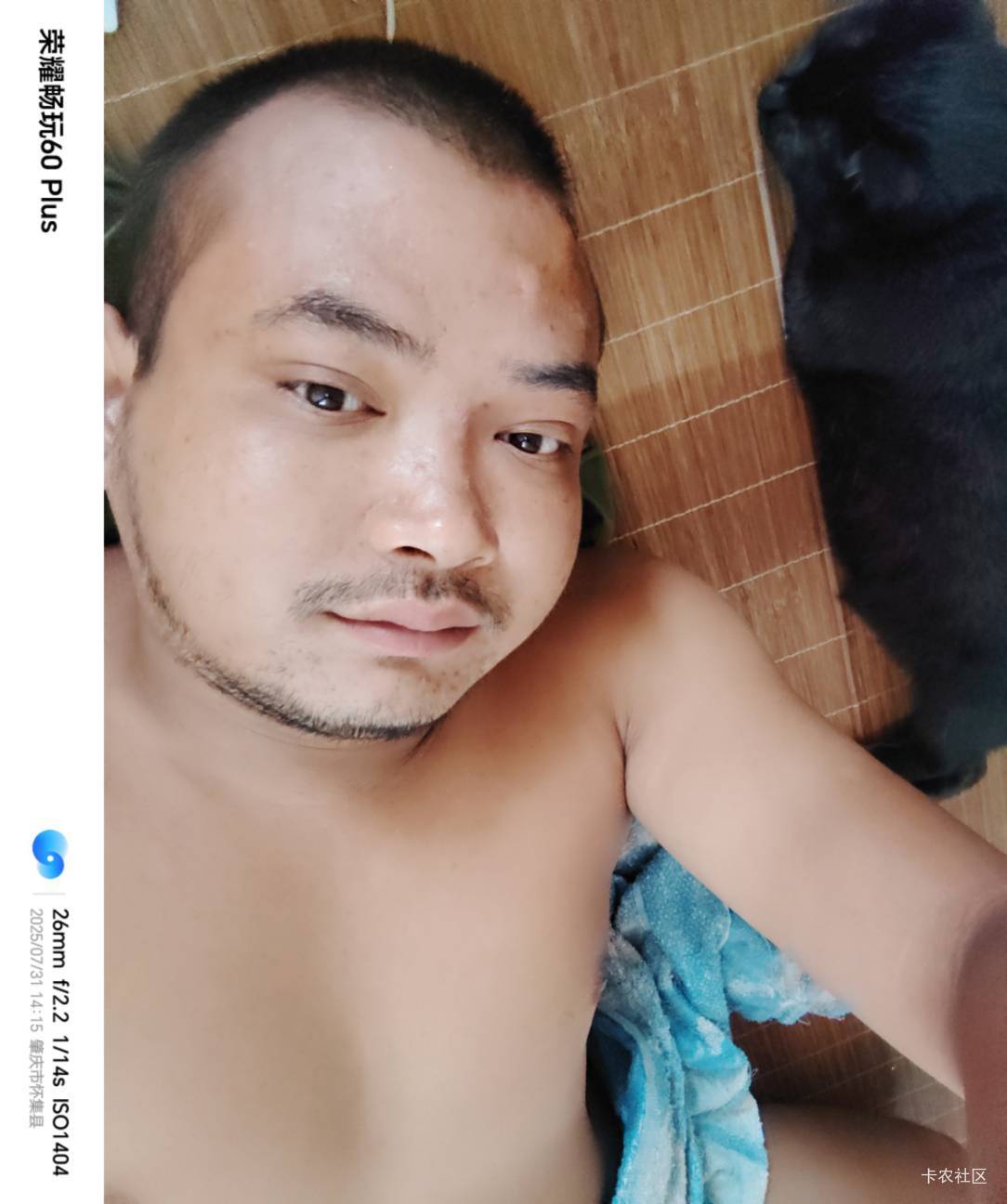 挂壁仔们，你们有我帅？

17 / 作者:陆羽 / 