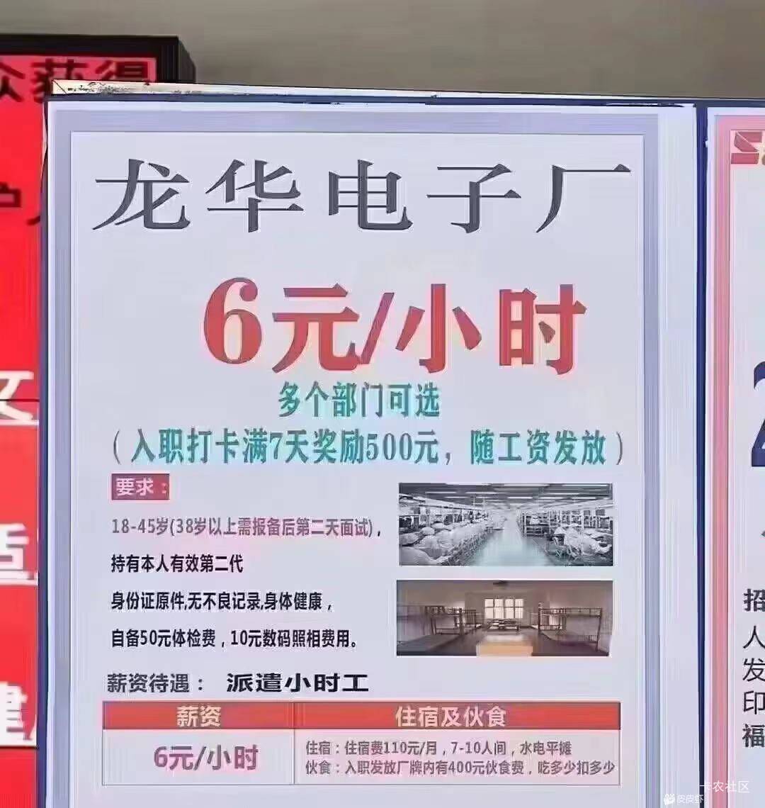 过了12点想不穷都难

36 / 作者:木兰打野 / 