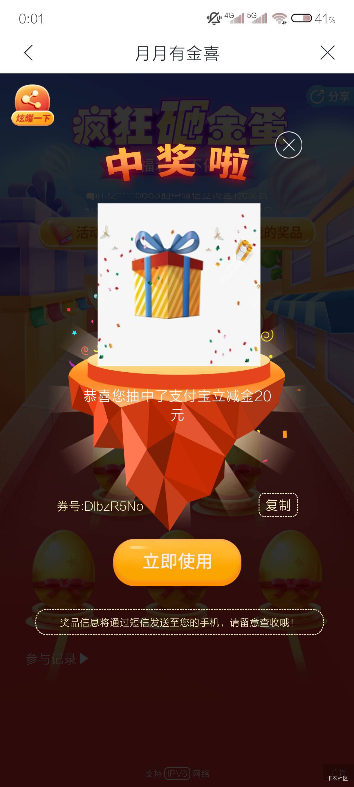 天津兴业破零


24 / 作者:AA。飞飞 / 