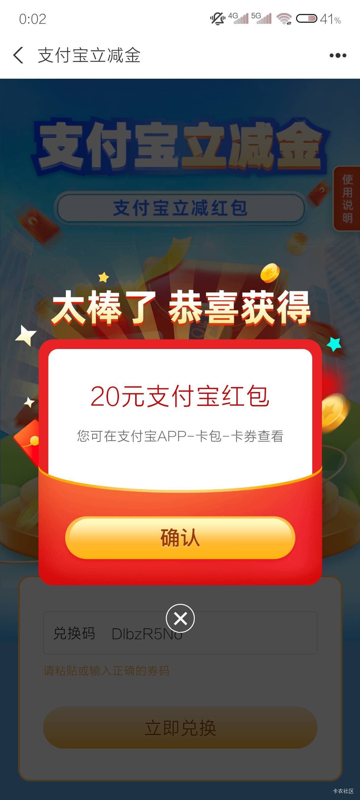 天津兴业破零


25 / 作者:AA。飞飞 / 