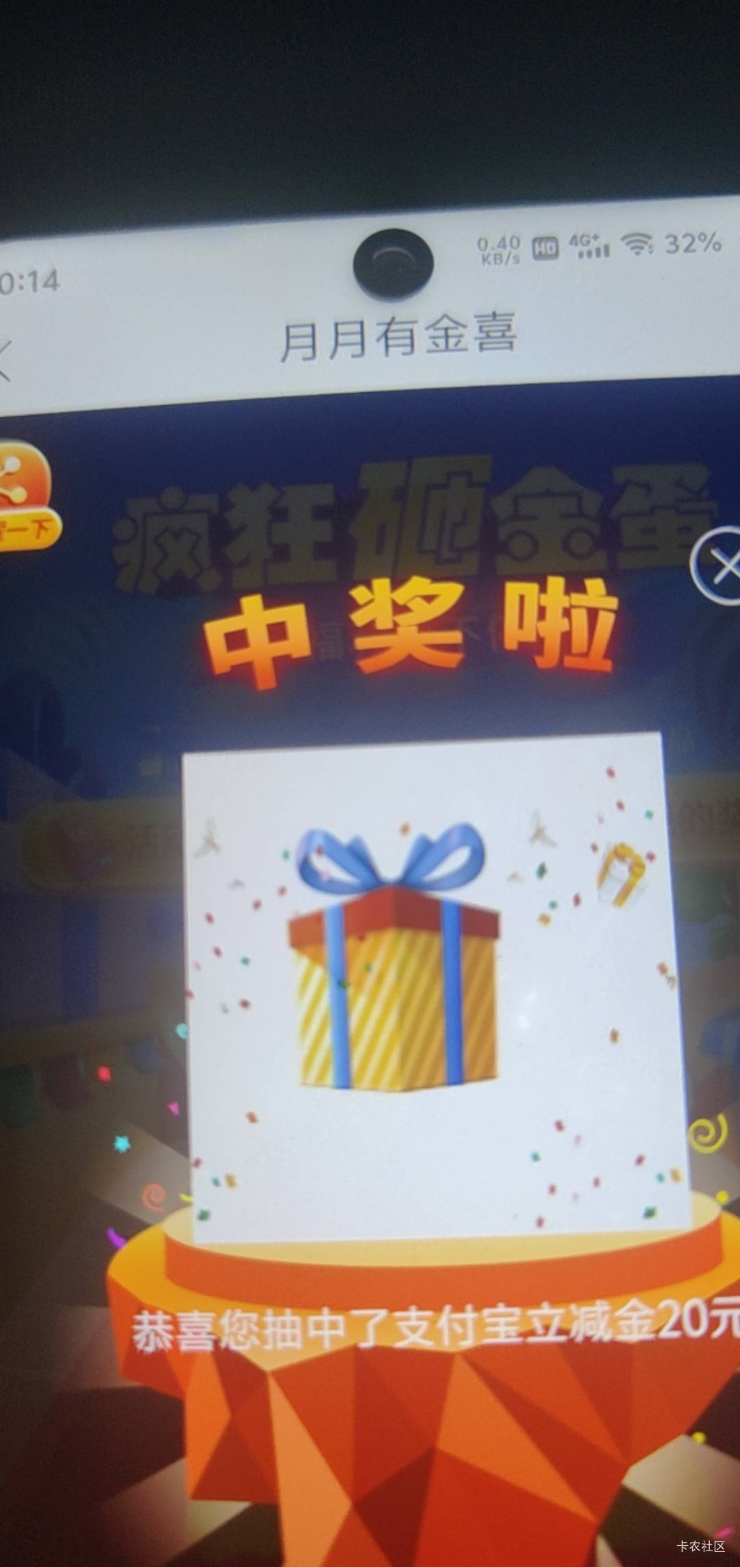 还可以

20 / 作者:卖茶叶的小男孩 / 