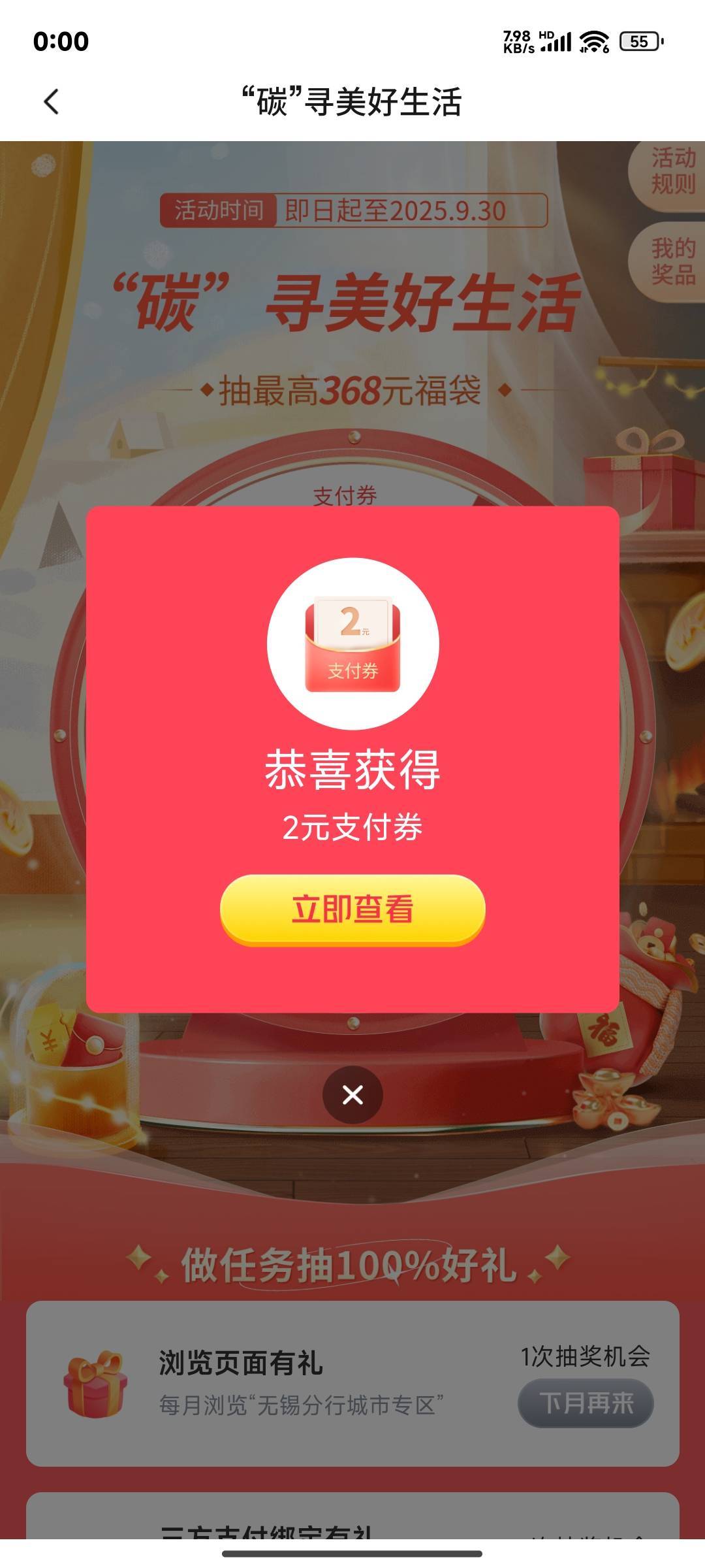 无锡只能抽两次了


91 / 作者:晚饭没得吃 / 