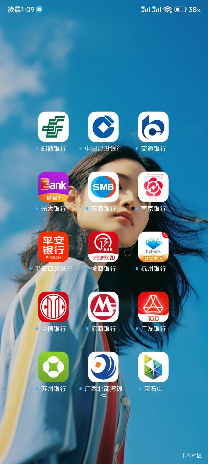看见就头大全部需要重新登录

35 / 作者:你没那么爱我 / 