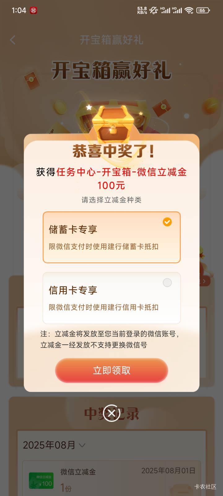 小意思，人人，没有的打扰了

39 / 作者:撸毛小王子 / 