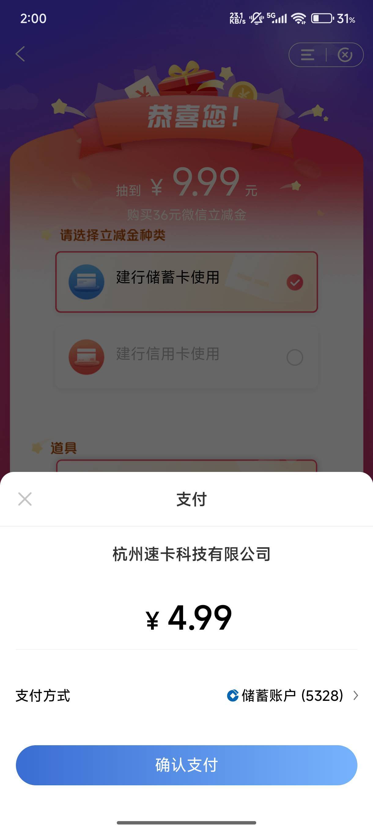 大毛永远轮不到我

39 / 作者:木兰打野 / 