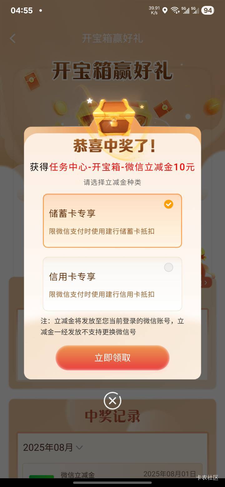 10 毛

48 / 作者:怎么还在睡 / 