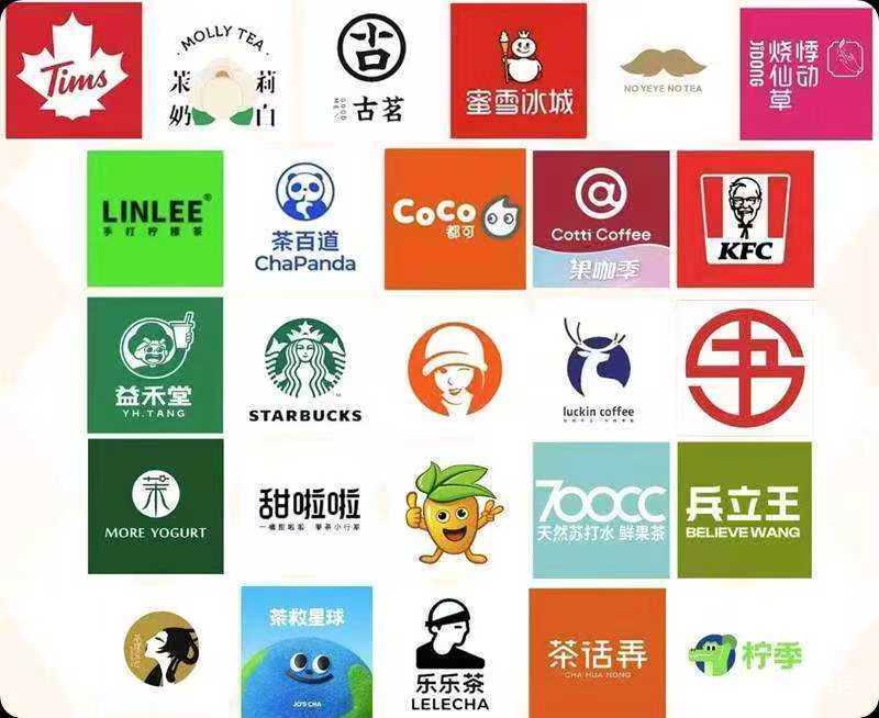 每天10点/12点/14点/16点美团18劵

美团app-右上角扫一扫

扫如图所需奶茶图 抢18-1848 / 作者:快马逐光 / 