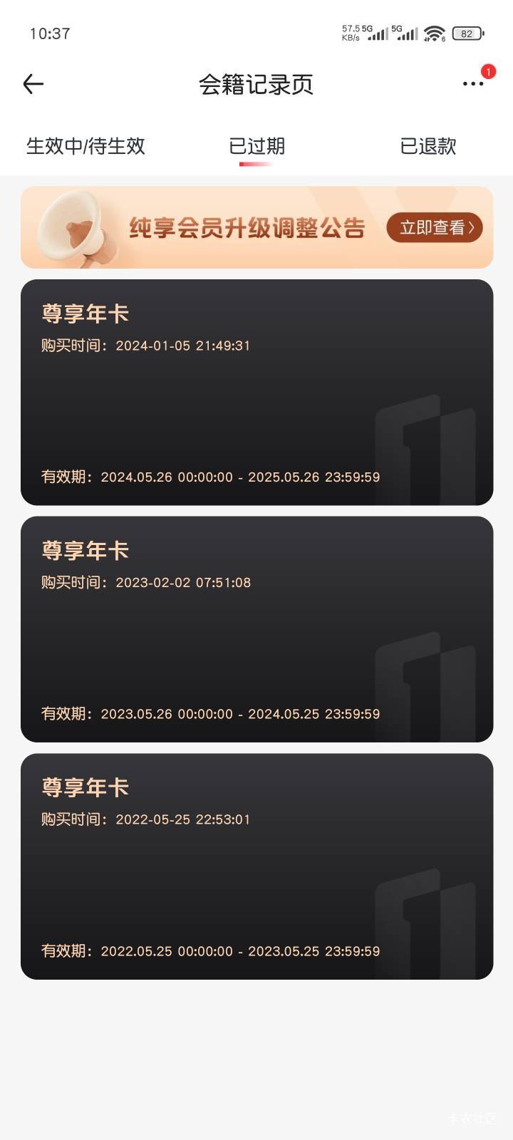 东子首页领券，看运气 这个券可以10块钱买一箱牛奶

2 / 作者:Abby / 