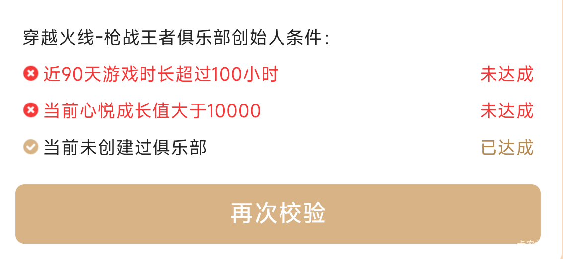 一共36块钱

41 / 作者:木兰打野 / 
