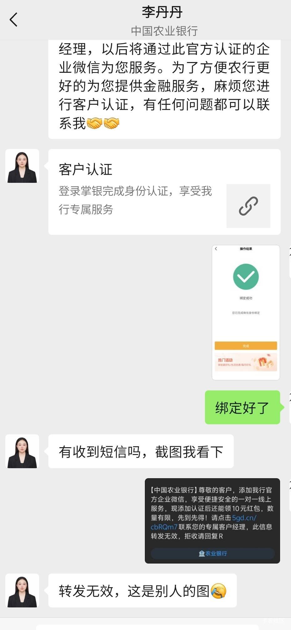 老哥哭了

82 / 作者:酷奇57 / 