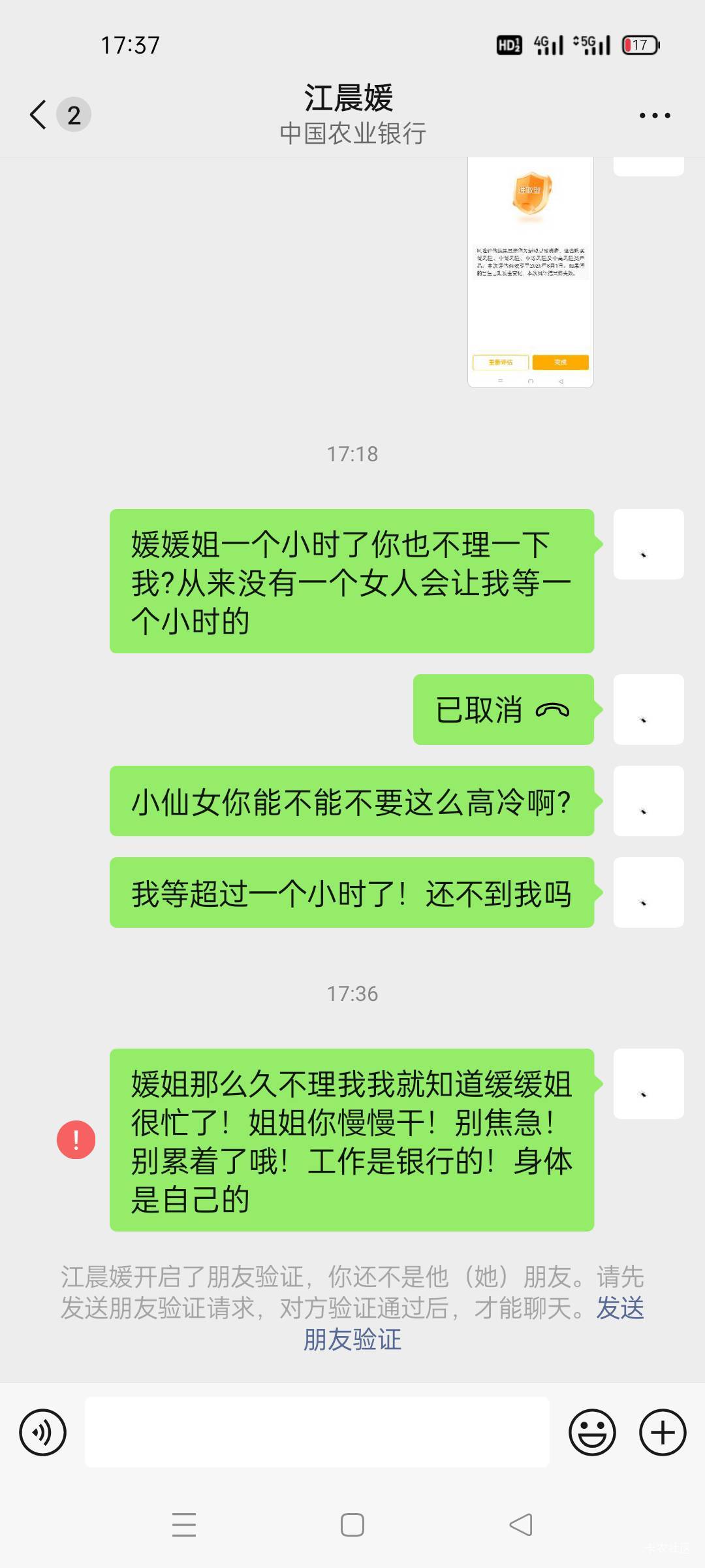 舔歪了

60 / 作者:舔歪了 / 