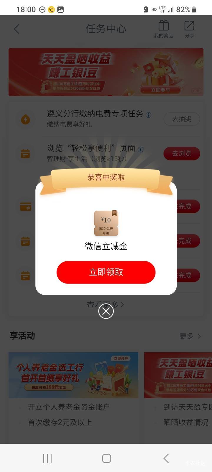遵义就这

66 / 作者:莫大先生 / 