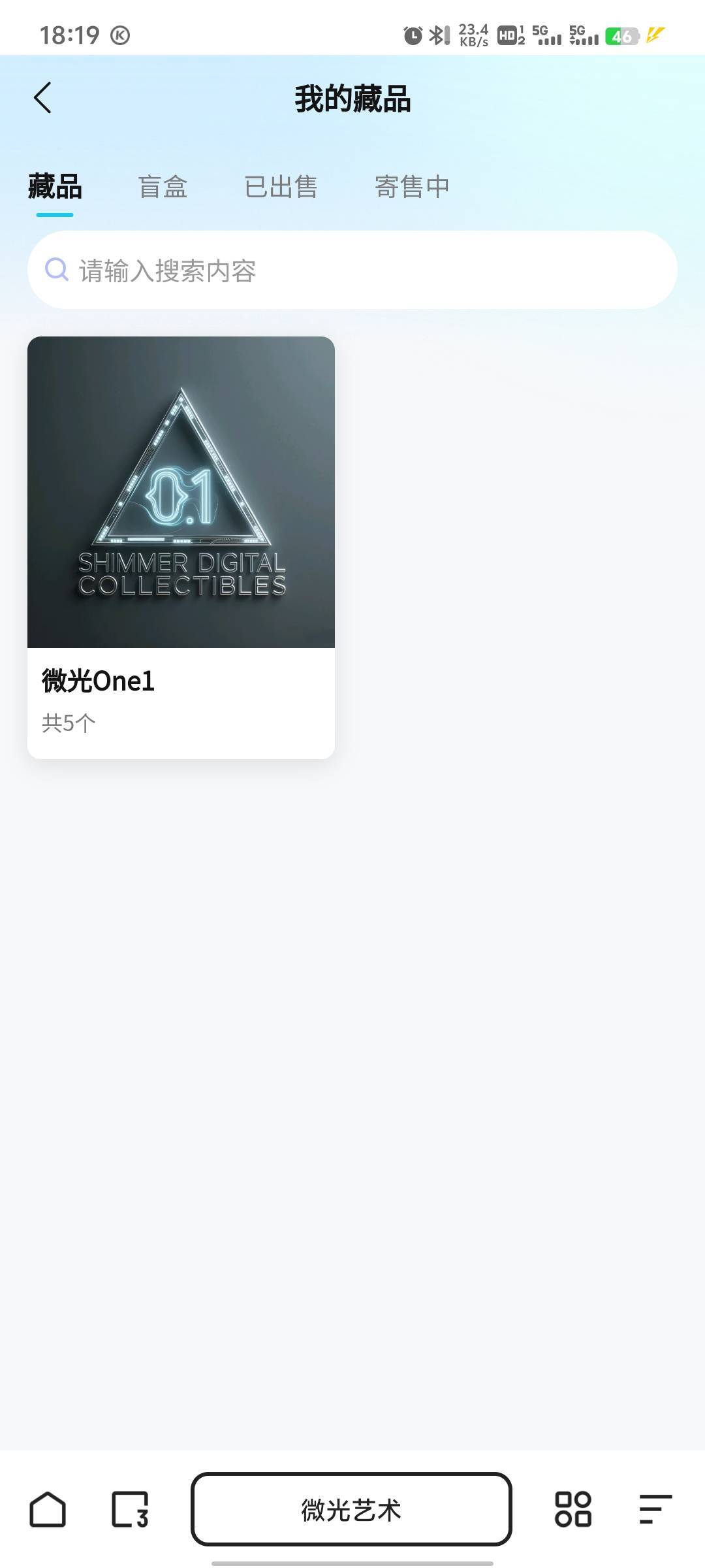 马上归0，又反撸40毛

23 / 作者:女貌郎才 / 