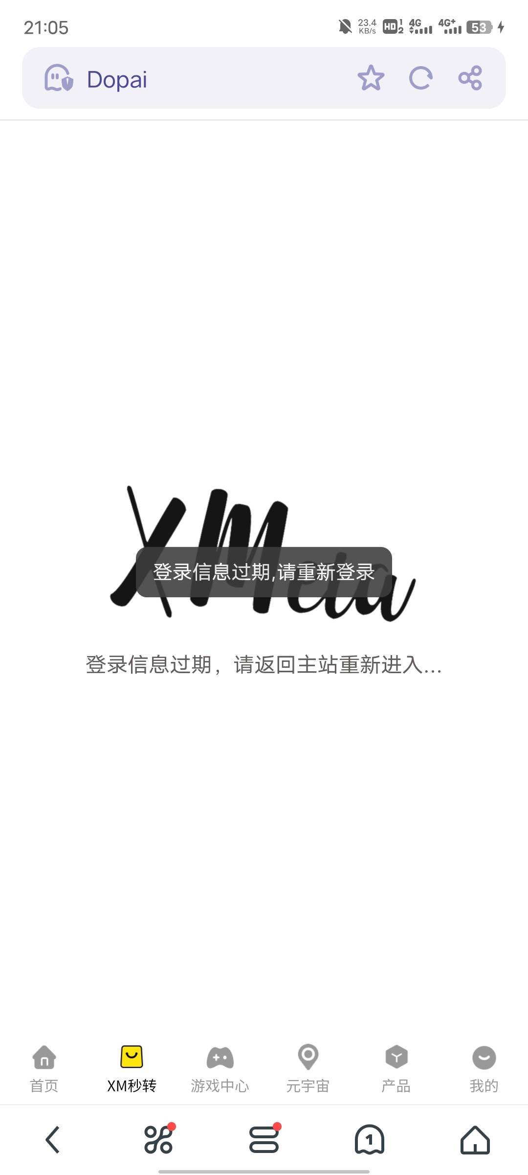 Dopai怎么是这样啊

68 / 作者:闽侯1 / 