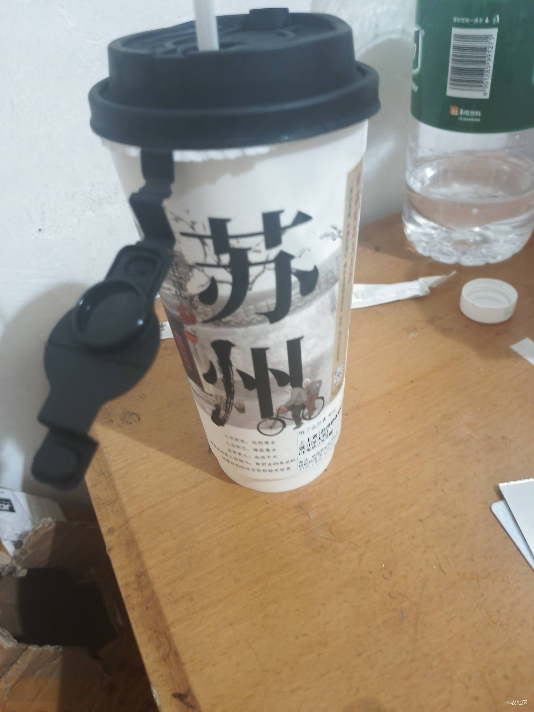 感谢京东外卖 苏州挂壁这么久也是喝上了带苏州的奶茶

76 / 作者:深情挂壁仔1 / 