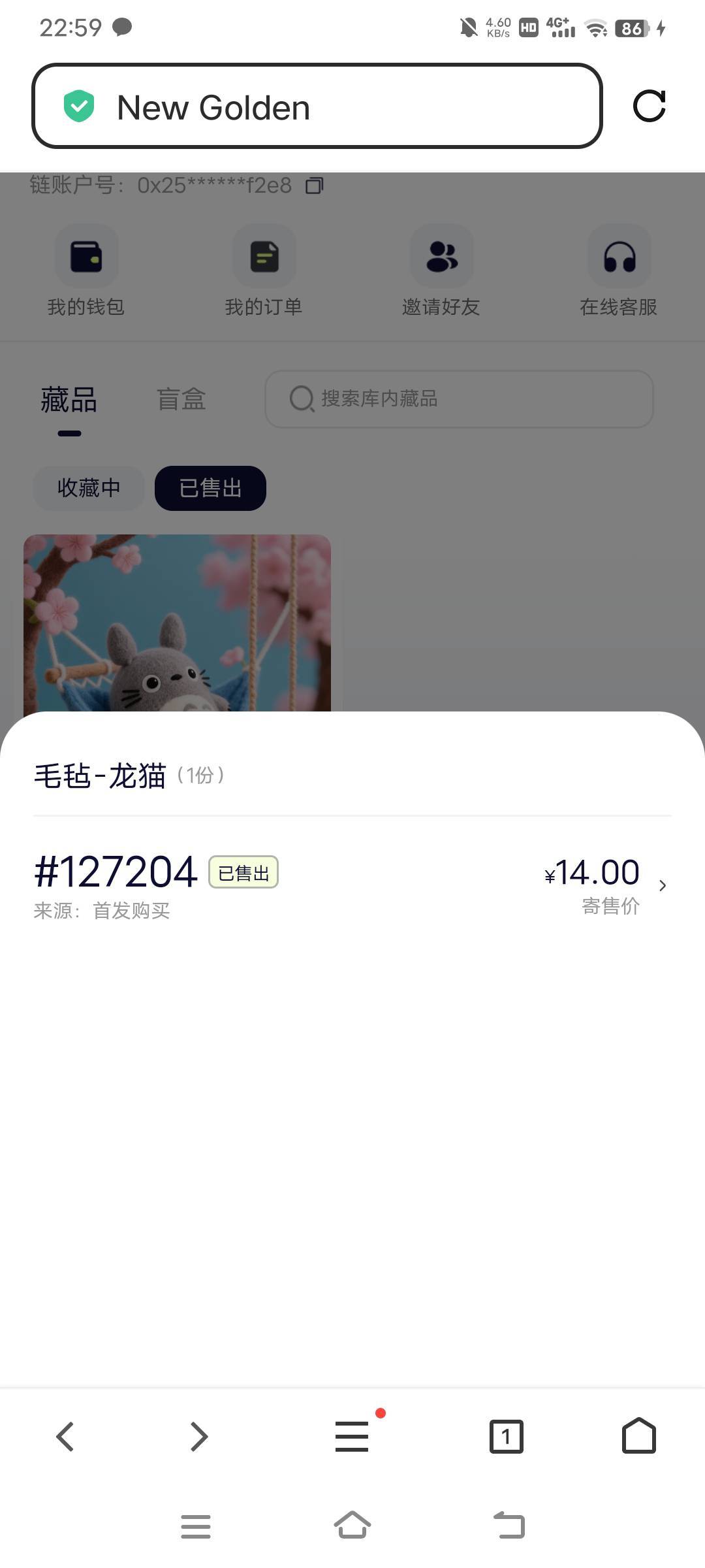 咋感觉这龙猫不止15毛、这么多人在秒。

71 / 作者:RyDj / 