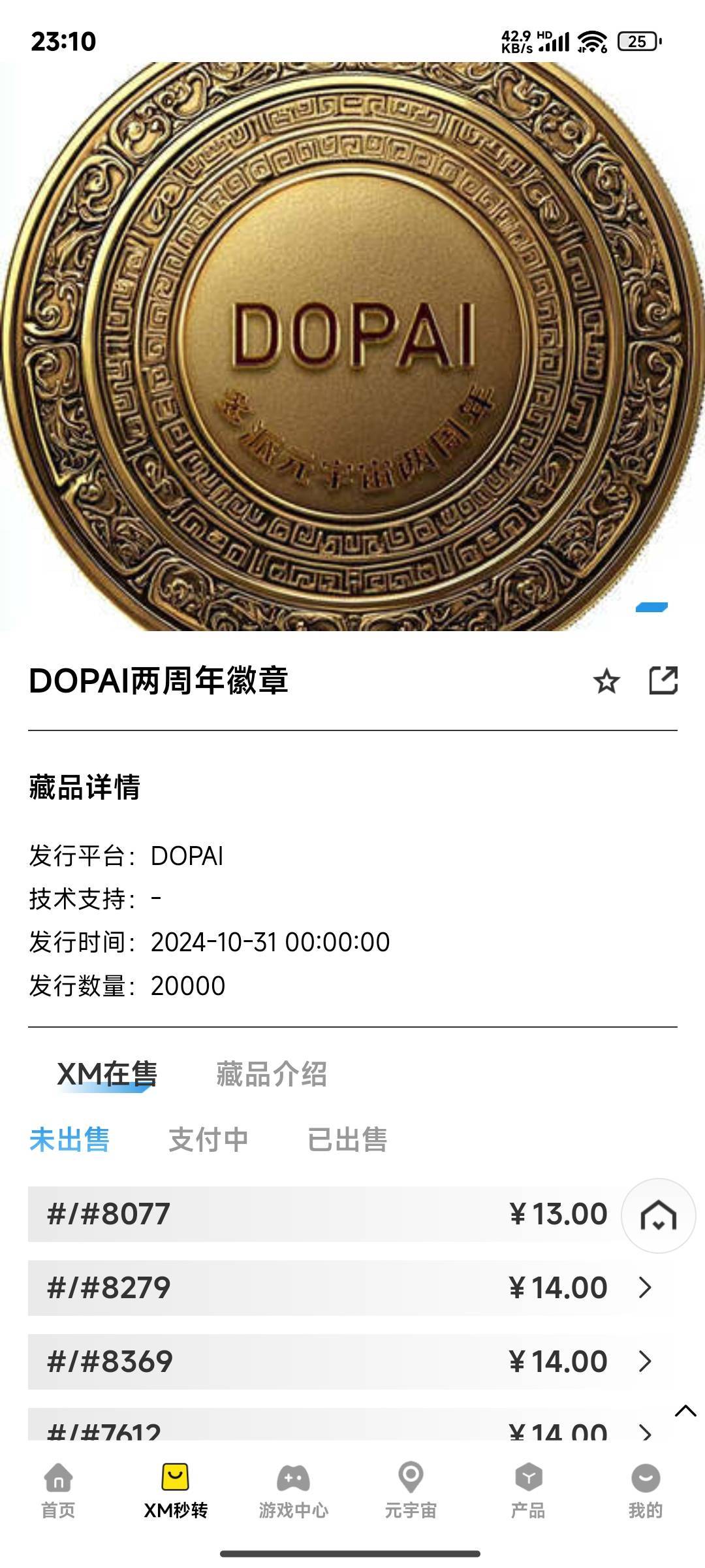 从30多压到13  赶紧跑

84 / 作者:晚饭没得吃 / 