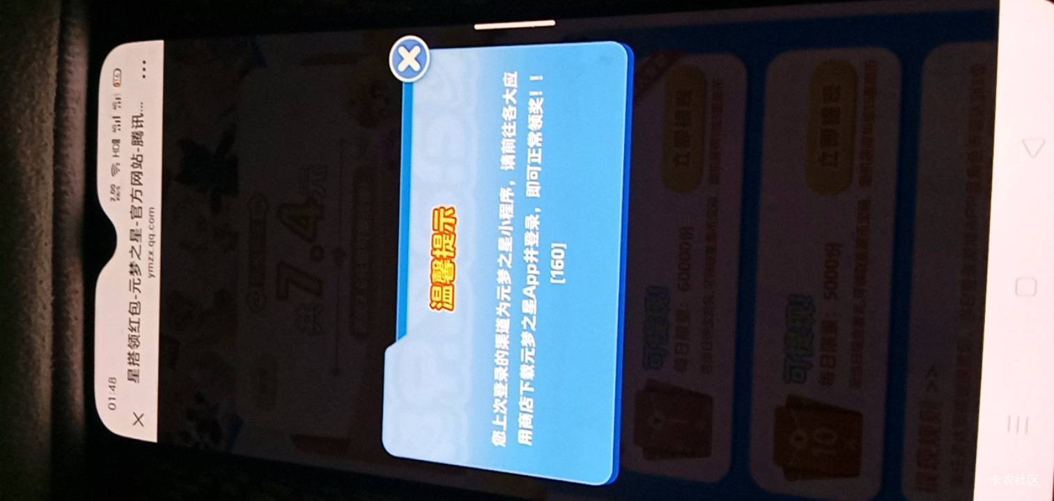 这是不是领不了

100 / 作者:广东好冷 / 